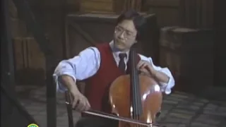 Sesame Street: Yo Yo Ma: The Jam Session