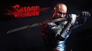 SHADOW WARRIOR 2) ДЮК НЮКЕН В ЯПОНИИ)