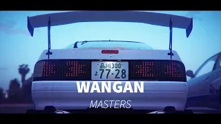 Wangan Masters Street Racing!