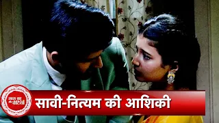 Saavi Ki Savaari: Finally! Nityam Fall In Love with Saavi! | SBB