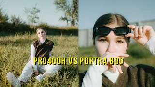 Best Film For Fashion Portraits (Pentax 67)