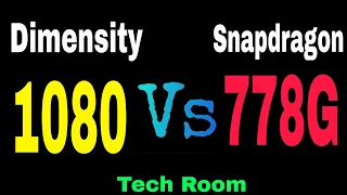 Dimensity 1080 Vs Snapdragon 778G | Which is best? 🤔Snapdragon 778G Vs Dimensity 1080