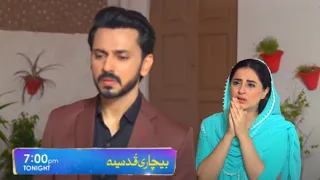 Bechari Qudsia Episode 41 | Bechari Qudsia Episode 41 Teaser | HAR PAL GEO Tv Drama