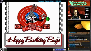 Bugs Bunny Birthday Blowout прохождение | Игра на (Dendy, Nes, Famicom 8 bit) 1990 Стрим RUS