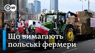 Чому польські фермери блокують кордон з Україною - "Європа у фокусі" | DW Ukrainian
