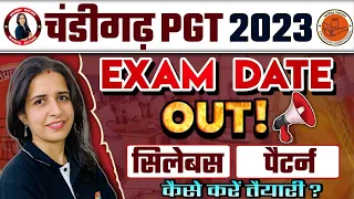 CHANDIGARH PGT EXAM DATE 2023 | CHANDIGARH PGT SYLLABUS, EXAM PATTERN, PREPARATION STRATEGY