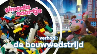 LEGO | SIMSALA SAARTJE 🐽 | Educatieve kleutertelevisie | Getalherkenning l Ken je kwaliteiten