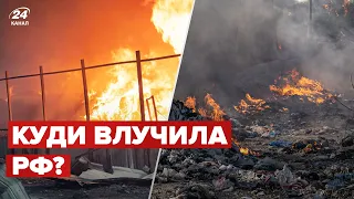 🔴 Новий великий обстріл України / Масштабні прильоти