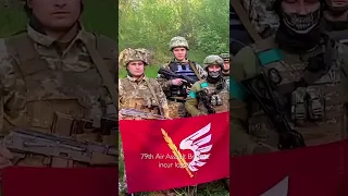 Ukraine on Fire 2 Ep197 Щити для контрнаступу 79-ої | УВО2 c197 Shields for 79th Counter-offensive