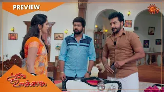 Poove Unakkaga - Preview | Full EP free on SUN NXT | 20 April 2021 | Sun TV | Tamil Serial