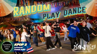 [KPOP IN PUBLIC] RANDOM DANCE BKK X CHANGCHUI 4┃KPOP PART 2