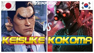 Tekken 8 🔥 Keisuke (Kazuya) Vs Kokoma (Dragunov) 🔥 Ranked Matches