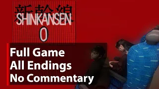 Shinkansen 0 | 新幹線 0号 | Full Game | All Endings | No Commentary