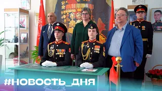 «Парта Героя Андрея Рябцева» #школьные_новости