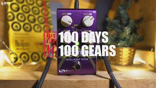 Source Audio Spectrum Intelligent Filter || 100 Days 100 Gears