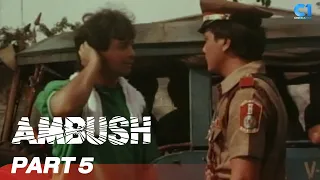 ‘Ambush’ FULL MOVIE Part 5 | Ronnie Ricketts, Beverly Vergel, Dick Israel | Cinema One