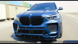 First tuning BMW X5 G05/F95 PUNISHER in Saudi Arabia