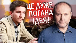 🔥СААКЯН: В Авдіївці ПОЧАЛОСЬ ПЕКЛО! Українців готують до ВЕЛИКОЇ ПОМИЛКИ. Зрадники - ВСЮДИ?