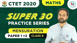 Target CTET-2021 | Maths SUPER-30 Series for CTET Paper(1+-2) by Uday Sir | Class-08