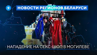 Аварийный мост под Речицей / Россия заменит беларусские автобусы // Новости регионов Беларуси