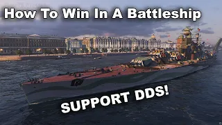 Battleship How To: Win Games By Supporting Your Destroyer