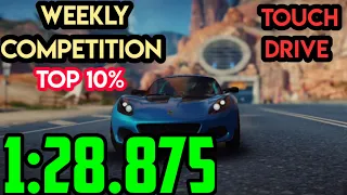 Asphalt 9 | Touch Drive | New Weekly Competition | Desert Life | Top 10% | 1:28.875