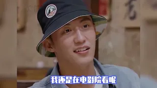 黄景瑜那些搞笑名场面，真是人间梗王，好好一帅哥可惜张了一张嘴