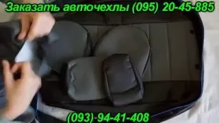 Автомобильные чехлы Автопилот | Nissan Almera N16 хэтчбек