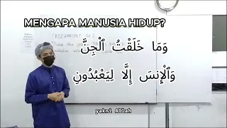 ASAS FARDHU AIN (SIRI 2) - Nur Syahadah MY