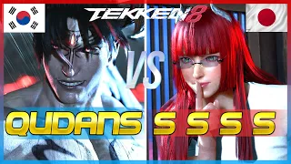 Tekken 8 🔥 Qudans (Devil Jin) Vs SSSS (Lili) 🔥 Ranked Matches