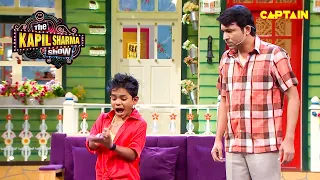 खजूर को चाहिए चन्दन की प्रॉपर्टी का आधा हिस्सा | Khajur Comedy | Best Of The Kapil Sharma Show