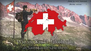 Former Swiss National Anthem - ("Rufst du, mein Vaterland") When you call, my Fatherland