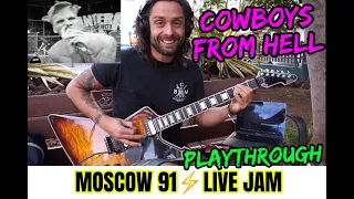 PANTERA - COWBOYS FROM HELL / Moscow Show Jam 🔥 live playthrough by ATTILA VOROS