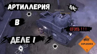 FOXHOLE | ДОЖДЬ ИЗ МИН | ВЫТЕСНЯЕМ ПРОТИВНИКА | Best moments | War 100