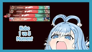 Kobo 1 vs 5 moment 🗿 [ Kobo Kanaeru Clip ]