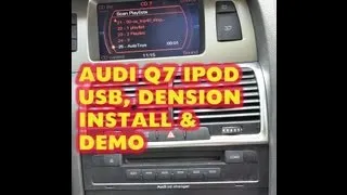 Audi Q7 IPOD USB Aux, Dension GW51Mo2 Installation MOST ( GW52MO2 ) by Autotoys.com