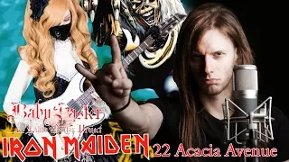 【Iron Maiden】 - 「22, Acacia Avenue」COVER † BabySaster & Mike Livas