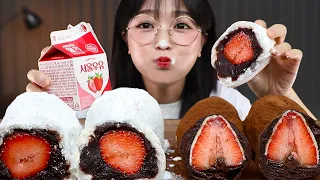 ASMR | SUB | HOMEMADE STRAWBERRY MOCHI🍓 | COOKING & MUKBANG | EATING SOUNDS