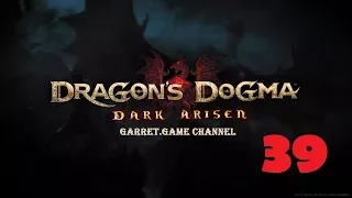 Dragon's Dogma - Dark Arisen.39 серия.Смертельное любопытство.