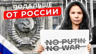 Улан-Удэнка Елена Павлова после доноса за антивоенную позицию уехала из России. Стрим из Нью Йорка!