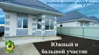Дом на 7 сотках в Южном за 7 700 000 рублей.
