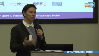 Loyalty in Telecom & Media (часть 1)