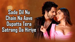 Duppata (LYRICS) - Diesby, Chapter6, Shreya Sharma | Varun, Kiara, Anil, Neetu | JugJugg Jeeyo