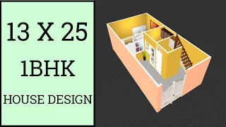 13 X 25 में शानदार मकान का नक्शा ll 35 gaj House Plan ll 13 X 25 House Design ll 325 Sqft House Plan