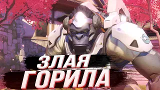 Лучшие моменты матча Overwatch #1