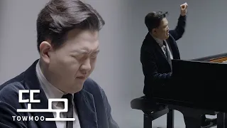 베토벤 한국에서 제일 잘치는 남자 feat.비창,월광,열정 3악장