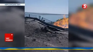 💥ВИБУХИ в окупованому Генічеську: «прильоти» по мостах