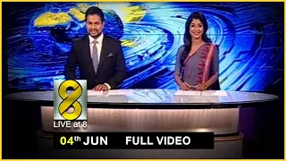 Live at 8 News –  2020.06.04