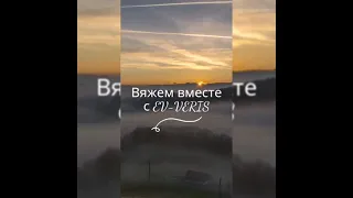 Снежинка из копилки ВК. 🙏🧚😉💞🌈🦚🦩