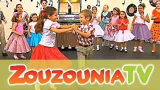 Ζουζούνια - Μπα Μπαλούμπα (Official)
